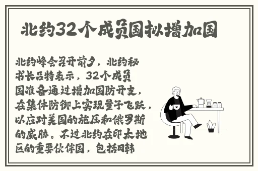 水蜜桃8848舌尖美味