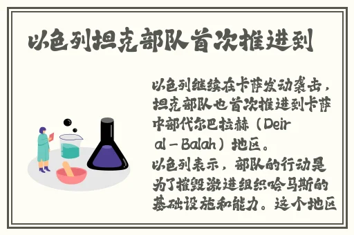 久久国产精品无码一区二区三区