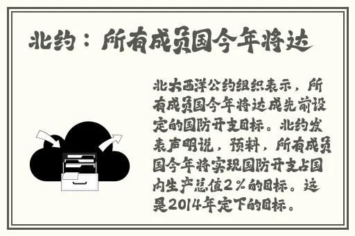 班长撩起我的 蹭来蹭去视频