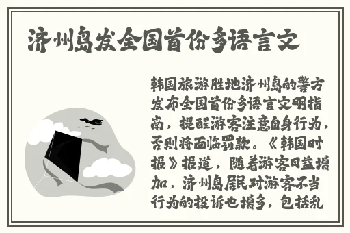 咪咕亲子餐厅语惟妈妈20话无删减
